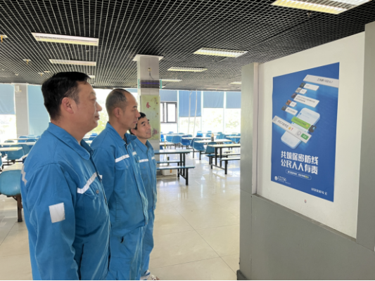 202504154·15全民國(guó)家安全教育日，海螺新材在行動(dòng)(1)168