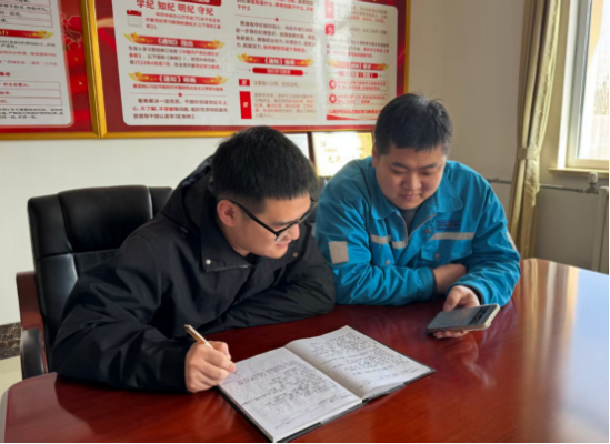 202504154·15全民國(guó)家安全教育日，海螺新材在行動(dòng)(1)269